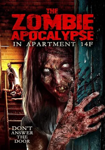 14楼的丧尸启示录海报
