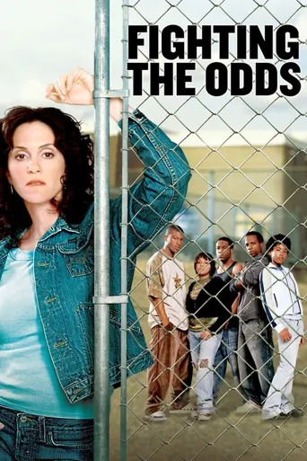 Fighting the Odds: The Marilyn Gambrell Story海报