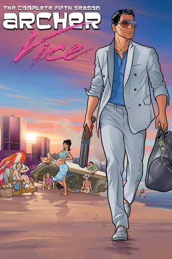 间谍亚契 第 5 季海报