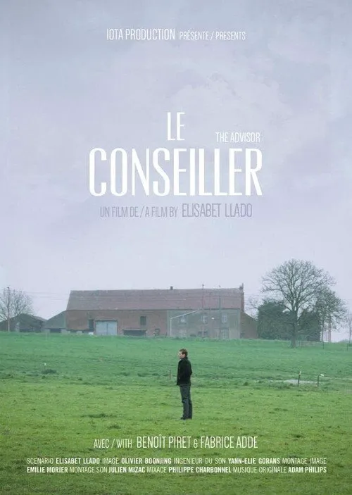 Le conseiller海报