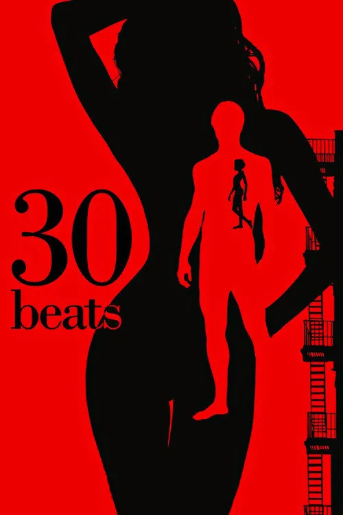 30次海报