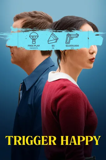触发快乐海报