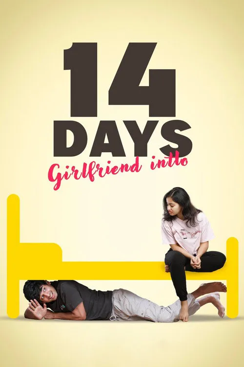 14 Days (Girlfriend Intlo)海报