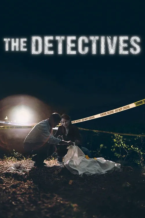The Detectives 第 3 季海报