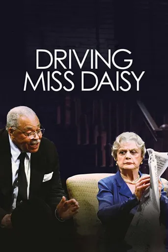 Driving Miss Daisy海报