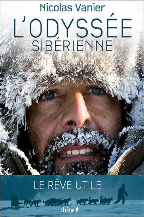L'Odyssée Sibérienne海报