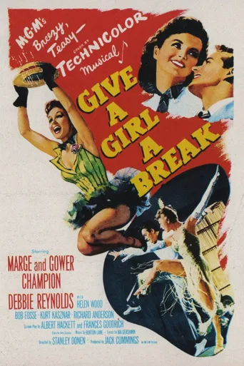 彩凤嬉春海报