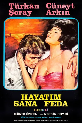 Hayatim sana feda海报