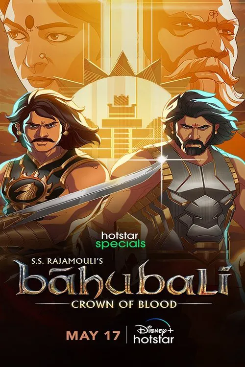 Bāhubali: Crown of Blood 第 1 季海报
