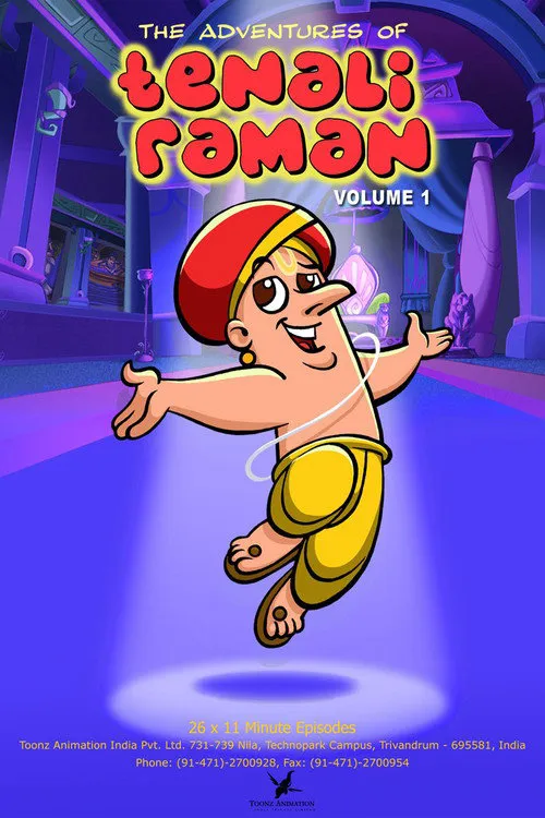 The Adventures of Tenali Raman 第 1 季海报
