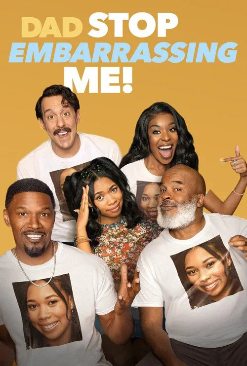 爸爸好尴尬！海报