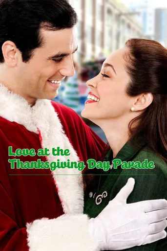 Love at the Thanksgiving Day Parade海报