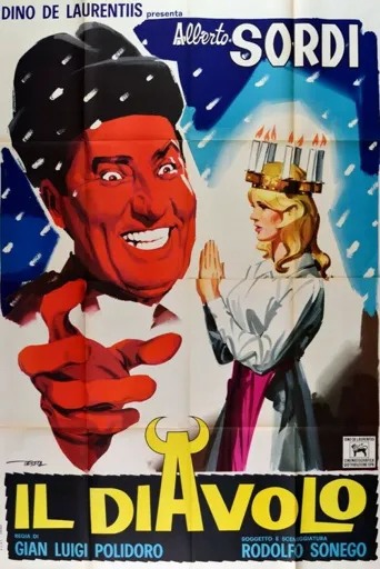 恶魔海报