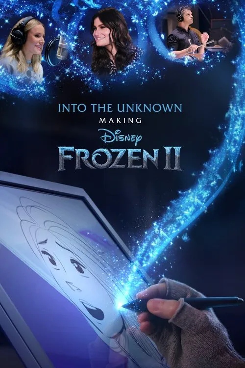 未知的真相：制作冰雪奇缘2 第 1 季海报