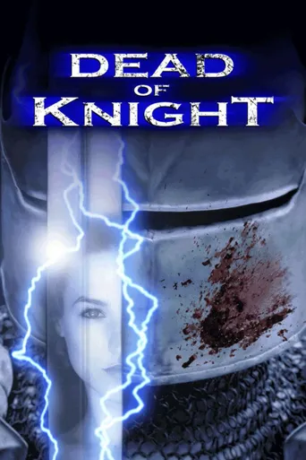 Dead of Knight海报