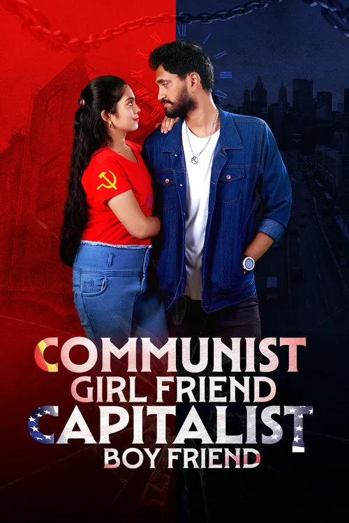 Communist Girlfriend Capitalist Boyfriend海报