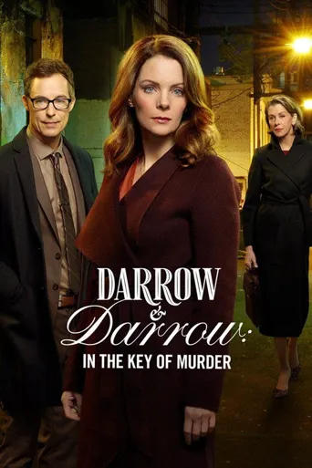 Darrow & Darrow: In the Key of Murder海报