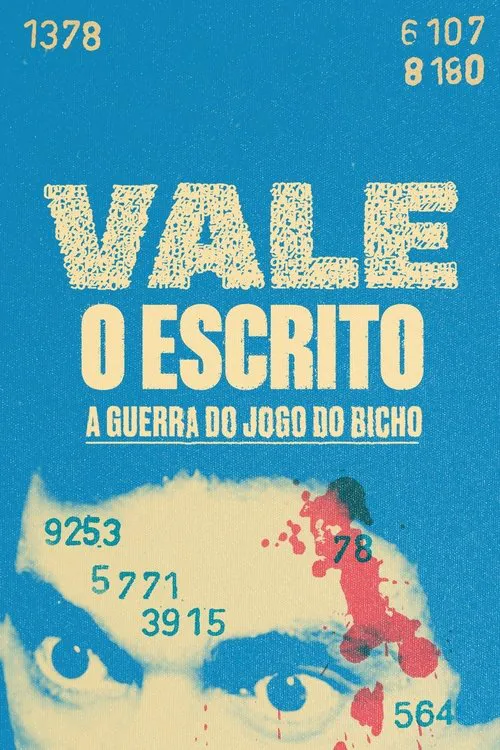 Vale o Escrito: A Guerra do Jogo do Bicho 第 1 季海报