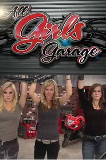 All Girls Garage 第 7 季海报