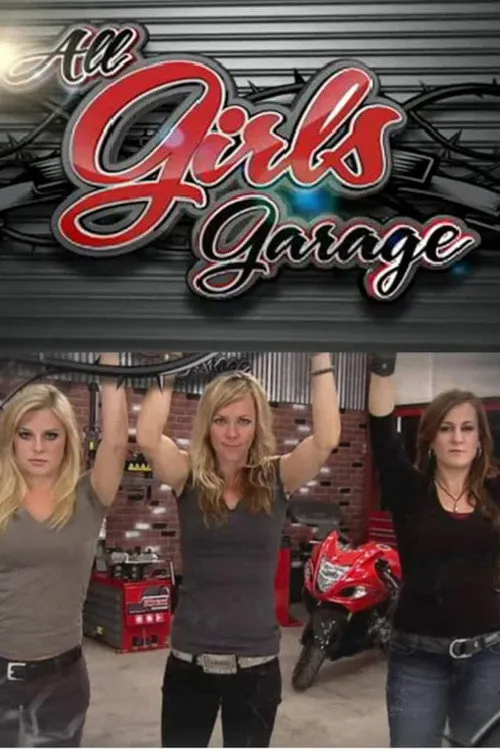 All Girls Garage 第 7 季海报