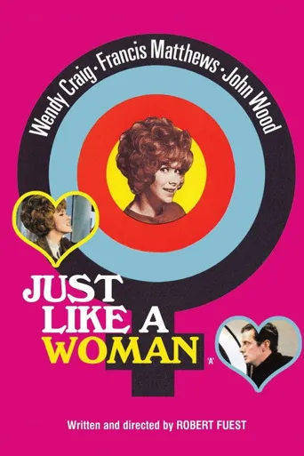 Just Like a Woman海报