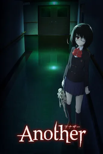 替身海报