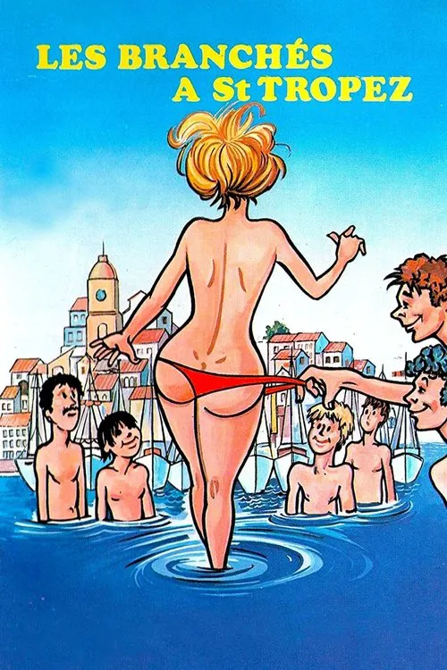 圣卓佩兹的女孩海报