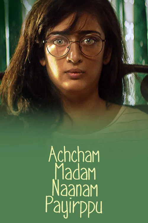 Achcham Madam Naanam Payirppu海报