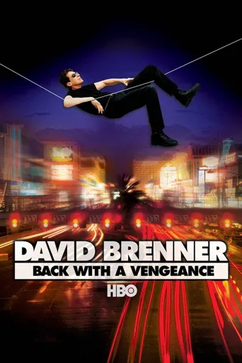 David Brenner: Back with a Vengeance!海报