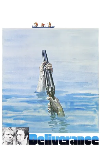 生死狂澜海报