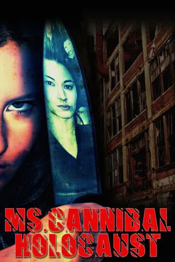 Ms. Cannibal Holocaust海报