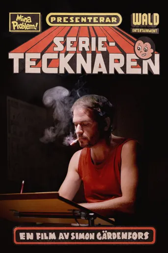 Serietecknaren海报