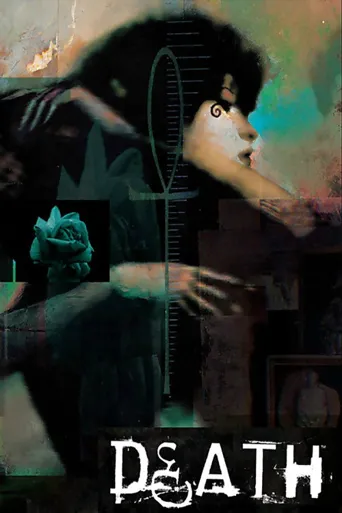 DC展台：死亡海报