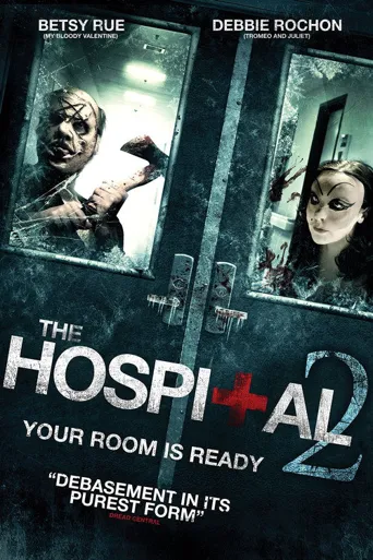 The Hospital 2海报