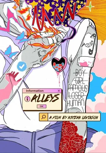 Alleys海报