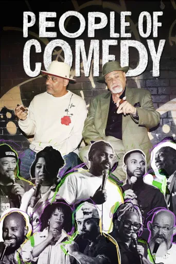 People of Comedy海报