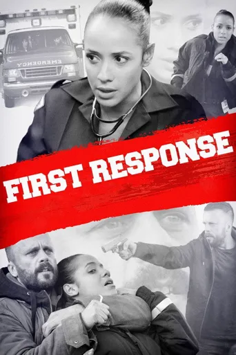 first response海报