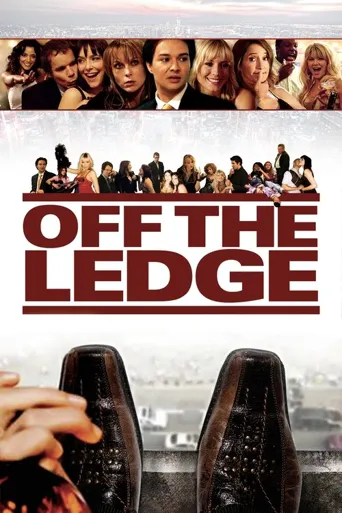 Off the Ledge海报