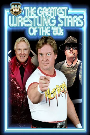WWE Legends: Greatest Wrestling Stars of the 80's海报