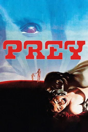 异星凶客海报