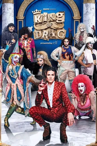 King of Drag 第 2 季海报