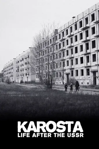 Karosta: Life After the USSR海报
