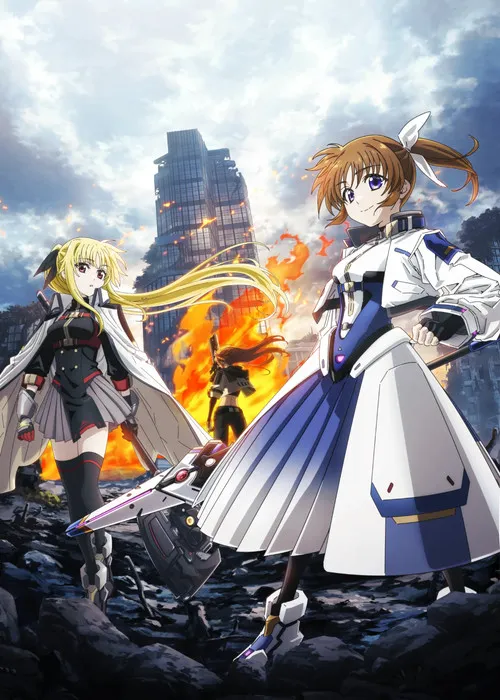 魔法少女奈叶 EXCEEDS Gun Blaze Vengeance海报