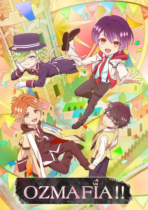OZMAFIA!!海报