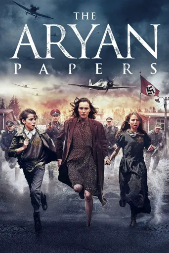 Aryan Papers海报