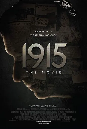 1915海报