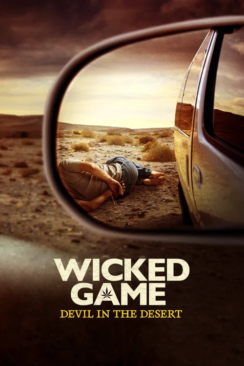 Wicked Game: Devil in the Desert 第 1 季海报