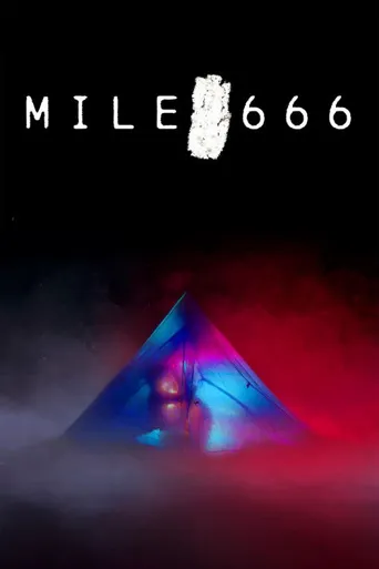 666英里海报