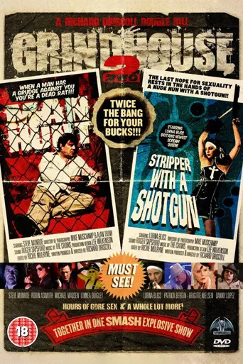 GrindHouse 2wo海报