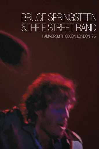 Bruce Springsteen and the E Street Band: Hammersmith Odeon, London '75海报